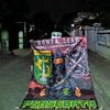 persebaya956