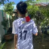 theylove_akie