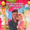 kst.riyad.vai