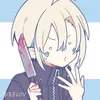 demise_ron
