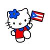 puerto_rico_is_the_best