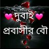user921398632