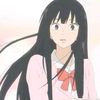 kiruhii