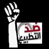 talal.haddara6