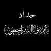 user3873813120914