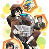 ranpo_candies