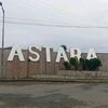 astara242