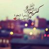 eman0011taha