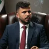 ارشودي ...IRAQ