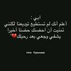 moradsalawi8
