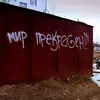 tenge_89