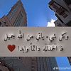 j.ano_kurd