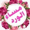 user1092768508736