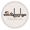 chocoawatif