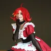 miaku