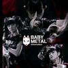 bebymetaljepang