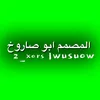 2_xors