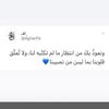 aichatabrahim1