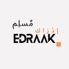 edraak | إدْرَاك