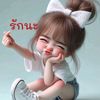 pigphikx2mh