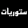 m_r_a_d3