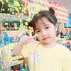vy.trn205