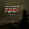 sima.akter466