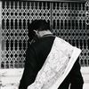 ماهي