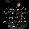 hafiznasir096