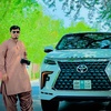 kami_leghari