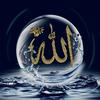 abdullah_muslim_1