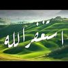abdou.bih