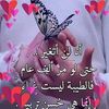 user85961187815006