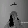 salma.sameh2356