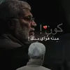 al_l200