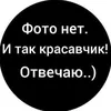 user4567371625239