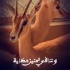 alsultanh01