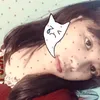 me_xchip