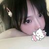 eiinie