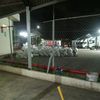 san_ram98
