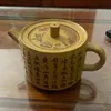 jangkymlam_vlxd.14x1