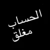 sn__sl