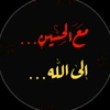 ali.ghalep3