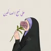 avncz_z