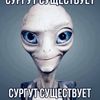 joni_trackov