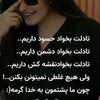 sofi_a861