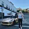 Evans Kate billionaire