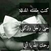 user5547337878086