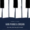 HanPIANO🎹