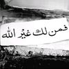 binth_adam717